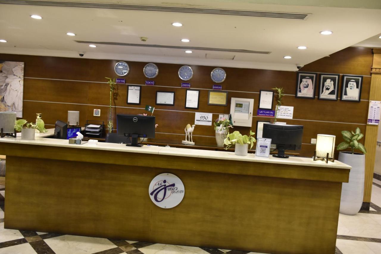 Aparthotel Al Jury